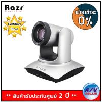 ราคา Razr UV600 Video Conference Camera กล้องวีดีโอ สำหรับประชุมออนไลน์ ผ่อนชำระ 0 By AV Value (15794959131)