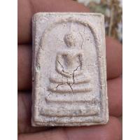 ราคา สมเด็จ พระสมเด็จ พระสมเด็จวัดระฆัง พิมพ์ใหญ่ (12926781066)