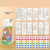 ราคา IJVBTV อุปกรณ์วาดภาพระบายสี บุ๊คมาร์ค DIY หนังสือภาพ gouache สมุดวาดรูปกระเป๋า หนังสือภาพกราฟฟิตี อุปกรณ์ศิลปะโรงเรียน Doodle Book เปล่า สมุดกราฟฟิตีสีกูอาช สมุดระบายสี สมุดระบายสีน้ำ (19843558855)