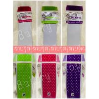 ราคา ยกแพค ซองแซนวิช ถุงห่อแซนวิช ถุงแซนวิช สามเหลี่ยม ขนาด 7 คูณ 9 นิ้ว (19699381152)