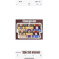 ราคา แพรแถบ รจพ เหรียญจักรพรรดิมาลา ประดับเดี่ยวและคู่ 2แถวและ3แถว ผ้าแพรนูน ใหม่ล่าสุด (18445649092)