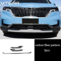 ราคา Vtear สำหรับ Kia Carnival KA4 2023 2022 2021 3Pcs รถตาข่ายด้านล่าง Trim กันชนหน้า Bright Strip ABS รถภายนอกการปรับเปลี่ยนอุปกรณ์ป้องกันอะไหล่ (15836742023)