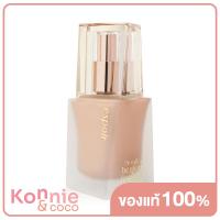 ราคา ESPOIR Protailor Foundation Be Glow Newclass SPF27PA 30g 21 Ivory (20691681818)