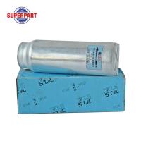 ราคา ไดเออร์แอร์ TOYOTA แอร์ T R 134A ราคาต่อ 1 ชิ้น (3989642932)