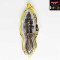 ราคา พระขรรค์ ท้าวเวสสุวรรณ เลี่ยมกรอบไมครอน เมตตาฯ มหานิยม กันภัย ให้ลาภ เป็นสิริมงคลแก่ท่าน (492636975)