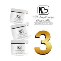 ราคา NB Brightening Cream Plus เอ็นบี ไบรท์เทนนิ่ง ครีม พลัส 50 กรัม กระปุก ครีมทารักแร้ ครีมรักแก้ดำ รักแกร้ดำพี่ฟ้า ลดกลิ่นตัว รักแร้ดำ ตุ่มหนังไก่ (20611147259)