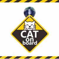 ราคา ส่งไว แพ็คอย่างดี Baby in car มี 2 ขนาด จุ๊บสำหรับติดกระจกภายในตัวรถ baby in car มีเด็กอยู่ในรถ จุ๊บป้าย มือใหม่หัดขับ (16148041103)