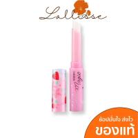 ราคา Mistine ลิปมันเปลี่ยนสี ลิปผอม มิสทีน Pink Magic Lip Plus Vitamin E Strawberry (12903221127)