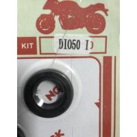ราคา ซีนข้อเล็ก dio 50 cc (11185192167)