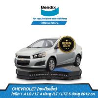 ราคา Bendix ผ้าเบรค Chevrolet Zonic 1 4 LS LT 4 ประตู LT LTZ 5 ประตู Sprint 1 5 LTZ ปี 2012 ขึ้นไป DB2262BS5066 (12860258881)