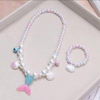 ราคา LOBER เครื่องประดับสำหรับเด็ก เครื่องประดับนางเงือก สร้อยคอหางนางเงือก เครื่องประดับสำหรับเด็ก สร้อยคอ ต่างหู แหวน (19536706736)