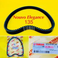 ราคา สายพาน Nouvo Elegance 135 แท้ VCM YAMAHA 5PO E7641 00 (17654227925)