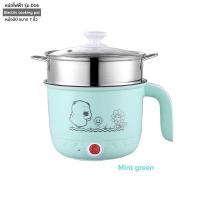 ราคา หม้อไฟฟ้าอเนกประสงค์ หุงข้าว ต้ม ผัด ทอด ตุ๋น ครบจบหม้อตุ๋นไฟฟ้าพร้อมทำอาหาร1 8อเนกประสงค์ทำความสะอาดง่าย ไม่มีซึ้ง (17419263187)