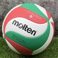 ราคา ของแท้ ลูกวอลเลย์บอล วอลเลย์บอลหนังนิ่ม molten รุ่น V5M4000 (20805723085)