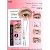 ราคา ODBO DOUBLE EYELID GLUE โอดีบีโอ ปากกากาวสำหรับทำตา 2ชั้น เนื้อกาวเกลี่ยง่าย OD840 (9454849409)
