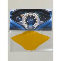 ราคา ฟิล์มกันรอยเรือนไมล์ Honda Wave 125i LED ปี 2019 2022 เป็นฟิล์มอย่างดี ฟิล์มบังไมล์ ฟิล์มกันรอย ฟิล์มมอเตอร์ไซค์ ฟิล์มกันรอยไมล์มอเตอร์ไซค์ (15995266041)