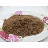 ราคา ชวงเจียป่น พริกหอมป่น พริกเสฉวน ขนาด 1000 กรัม (10906218243)