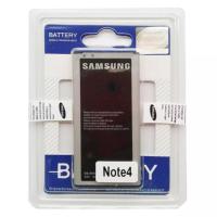ราคา แบตเตอรี่ Samsung Note4 N9100 แบตซัมซุงโน๊ต4 ประกัน6เดือน (19760955199)