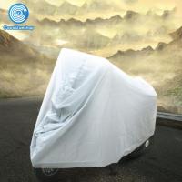 ราคา ผ้าคลุมรถมอไซ ผ้าคลุมมอไซค์ ถุงคลุมรถมอไซ ผ้าคลุมมอเตอร์ไซค์ ผ้าคุมรถมอไซค์ ผ้าคลุมรถจักรยาน ผ้าคลุมรถมอเตอร์ กันแดดกันน้ำ พกพาง่าย (12569768634)