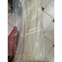 ราคา เคเบิ้ลไทร์ สีขาว สีดำ 4 นิ้ว 6 นิ้ว 8 นิ้ว 10 นิ้ว 12 นิ้ว 15 นิ้ว ห่อละ 100 เส้น Cable Tie (20604326681)