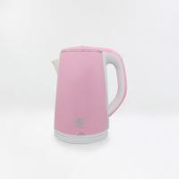 ราคา กาต้มน้ำไฟฟ้า กาต้มน้ำสแตนเลส กาต้มน้ำ กาน้ำสแตนเลส 2 ลิตร 1500W (20347496816)