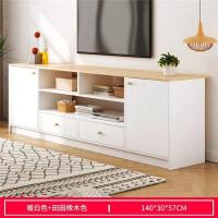 ราคา ชั้นวางทีวี โต๊ะวางทีวี ตู้วางทีวีชั้นวางทีวีไม้ โต๊ะวางของโต๊ะวางทีวีชั้นวางโทรทัศน์รองรับทีวี50 60นิ้ว2 4ประตูมีตู้เก็บของมีลิ้นชัก (18852717047)