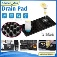 ราคา Bar mat แผ่นรองบาร์ แผ่นรองเคาเตอร์บาร์ แผ่นฉนวนยางรองแก้วน้ำกันลื่น เสื่อบาร์ แผ่นยางกันลื่น แผ่นรองบาร์ แผ่นรองเคาเตอร์บาร์ บาร์แมท ที่รองแก้วกันลื่นและกันน้ำ ขนาด15 30 45 30ซม XPH160 (11737704190)