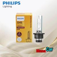 ราคา หลอดไฟหน้า PHILIPS Xenon Standard Xtreme vision 150 D2S D2R D4S D4R D1S D3S D5S D8S 4300K 4800K (20672169588)