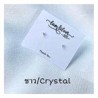ราคา iam silver925 ต่างหูเงินแท้ฝังเพชรCzรูปดาว ขาไก่ดาว3x3mm (17698268377)