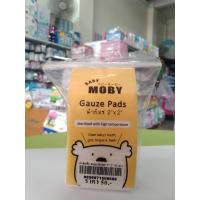 ราคา ผ้าเช็ดฟัน Baby MOBY 2 2 50 แผ่น (9422359475)