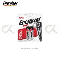 ราคา ถ่านอัลคาไลน์ Energizer Max ขนาด AA 1 5V P2 Alkaline Batteries LR6 แพ็ค 2 ก้อน แท้ศูนย์ (7709074099)