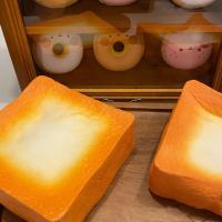 ราคา April 16CM ขนมปังปลอม ของเล่นบีบอัด โมเดลขนมปังปลอม สกุชชี่ Squishy Bread ของเล่นสกุชชี่ (19806558696)