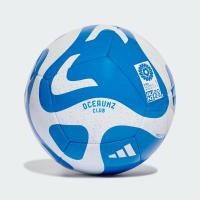ราคา Adidas ลูกฟุตบอล Oceaunz Club Ball Bright Blue White HZ6933 (19793109389)
