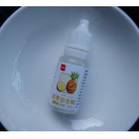 ราคา ส่งฟรี กลิ่นผสมอาหาร ขนาด10ml มีให้เลือกถึง43สี แต่งกลิ่นขนม แต่งกลิ่นวนิลา แต่งกลิ่นใบเตย แต่งกลิ่นนมแมว แต่งกลิ่นนมสด แต่งกลิ่นมะพร้าว กลิ่นมะลิ ผงแต่งกลิ่นอาหาร (12623002434)