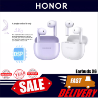 ราคา Honor หูฟังเอียร์บัด X6 TWS บลูทูธหูฟัง5 3ตัดเสียงรบกวนหูฟัง True Wireless ใช้งานแบตเตอรี่ได้นาน40ชั่วโมง (21185212472)