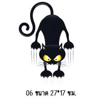 ราคา น้องแมวเหมียวตาโต สติ๊กเกอร์น้องแมวน้องหมาน่ารักตะมุตะมิมาก ราคาถูพร้อมส่ง (20774987425)