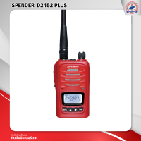 ราคา วิทยุสื่อสาร SPENDER รุ่น D2452 PLUS (12480204611)