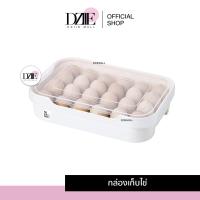 ราคา NIKANO Egg Storage Box กล่องเก็บไข่ 24ช่อง ถาดเก็บไข่ กล่องหลุม ในตู้เย็น ที่ใส่ของ วางอาหาร ที่ใส่ผัก แช่อาหาร (19898699023)