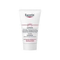 ราคา Eucerin pH5 Lotion 20 ml exp 3 2026 (21219932190)