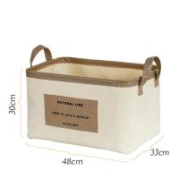 ราคา JustLiving ตะกร้าช่องเก็บของผ้าพับเก็บได้เก็บของเล่นเสื้อผ้าจัดระเบียบกล่องเก็บของในบ้านตะกร้าใส่ของที่จัดระเบียบในตู้เสื้อผ้าตะกร้าสำหรับเสื้อผ้าสกปรกผ้า (17294051437)