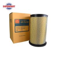 ราคา กรองอากาศ FRONTIER ปี 98 06 2 5D YD25D FULL 1 ANS441 ราคาต่อ 1 ชิ้น (4138562794)