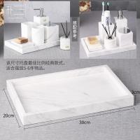 ราคา ถาดวางสบู่ห้องน้ำหินอ่อนของโรงแรมอุปกรณ์ในห้องน้ำแผงจอแสดงผลเครื่องประดับวงกลมสีขาว (19769897707)