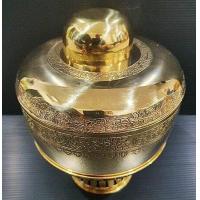 ราคา ขันพานฉลุฝาปิด 8 นิ้ว ลายบัว ทองเหลืองแผ่น น้ำหนักเบา (18663786698)