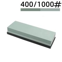 ราคา ที่ลับมีด หินลับมีด หินลับมีดสำหรับลับมีด2ด้าน หินลับมีดแท้ ที่ลับมีดคมๆ หินรับมีดคมๆ ลับมีด เครื่องลับมีด ที่ลับมีดแท้100 knife sharpener Combination stones (18181707413)