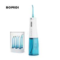 ราคา BOMIDI แปรงฟันแบบพกพา D3 PRO White Lanying สำหรับผู้จัดฟัน สินค้ารับประกันศูนย์ 6 เดือน By Mac Modern (16094269884)