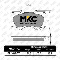 ราคา ผ้าเบรคหน้า หลัง TOYOTA FORTUNER โตโยต้า ฟอร์จูนเนอร์ 2 52 73 0 ทุกรุ่น ปี 2004 2020 ผ้าเบรค MKC (19817883229)