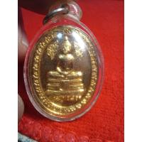 ราคา เหรียญพระพุทธโสธรด้านหลังรัชกาลที่ 5 เนื้อกะไหล่ทองเลี่ยมกันน้ำเก่าพร้อมใช้ (18801472184)