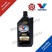 ราคา ถูก Valvoline VR1 4Tน้ำมันเครื่องมอเตอร์ไซค์ สังเคราะห์แท้ 100 4T 10W 40 Valvoline วาโวลีน VR1 RACING OIL 1 ลิตร (18062757643)