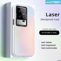 ราคา แอนเทนสำหรับ IQ00 7 8 9 10 11 Pro เคสแฟชั่นเคสซิลิโคนเปลี่ยนสีได้ฝาครอบโทรศัพท์กันกระแทกสำหรับ IQ00 11 (20384075728)