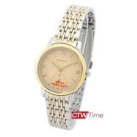 ราคา BALENCIA Fashion Wacth นาฬิกาข้อมือผู้หญิง สแตนเลสแท้ รุ่น W 2289 L SG สีเงิน 2 กษัตริย์ (378660168)